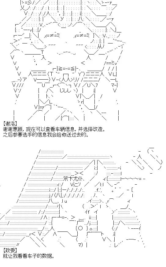 1 第7页