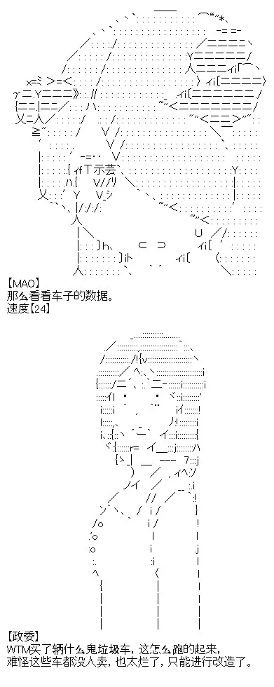 1 第8页