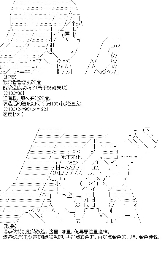 1 第9页