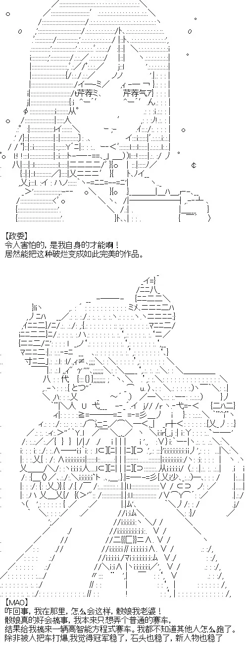 1 第10页