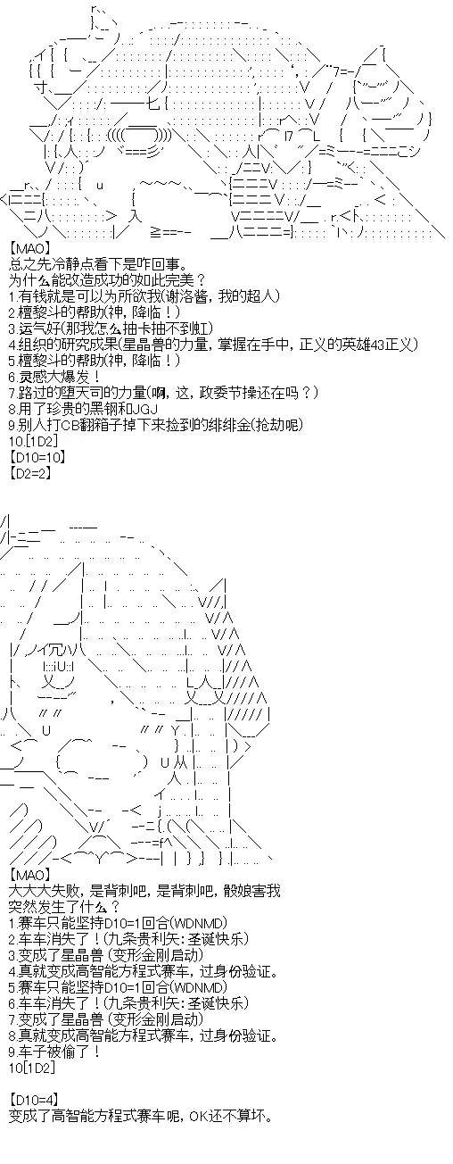 1 第11页