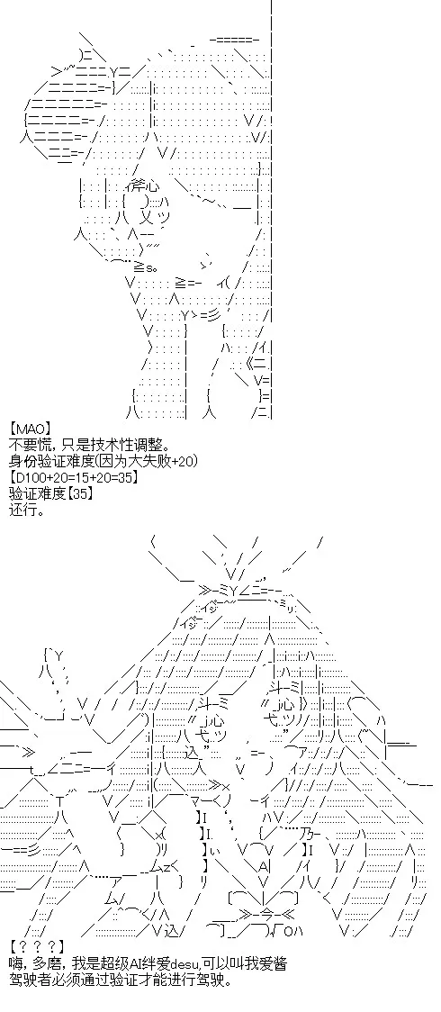 1 第12页