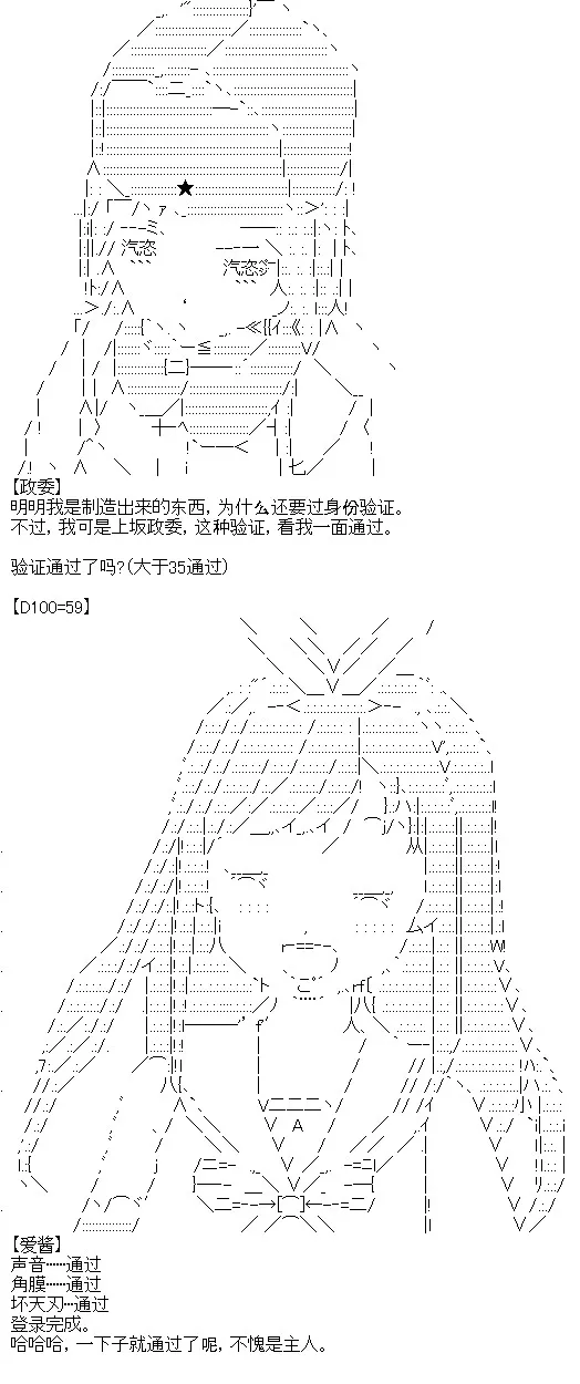 1 第13页