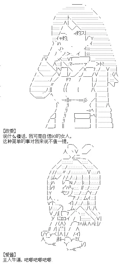 1 第14页