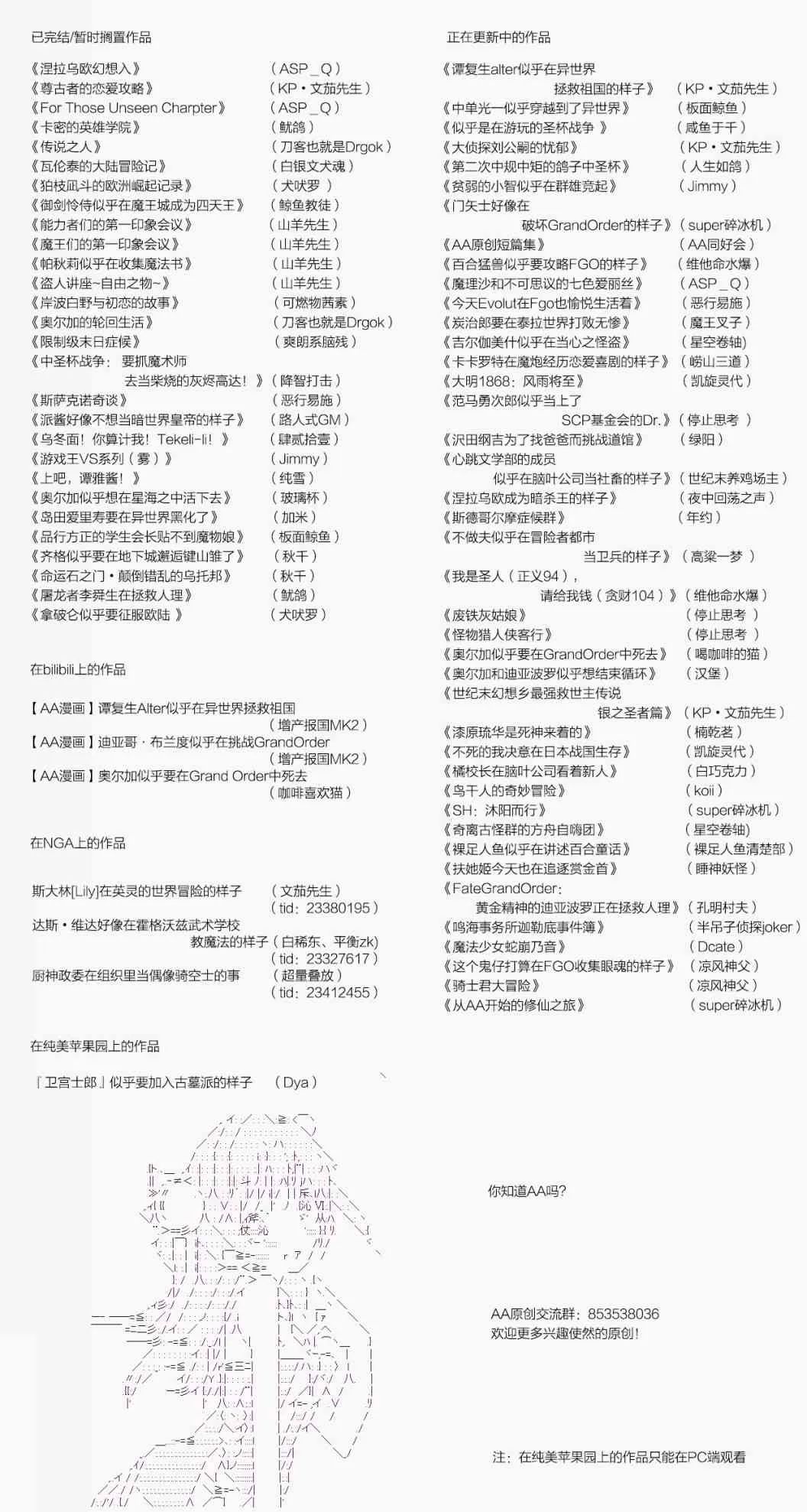 1 第16页