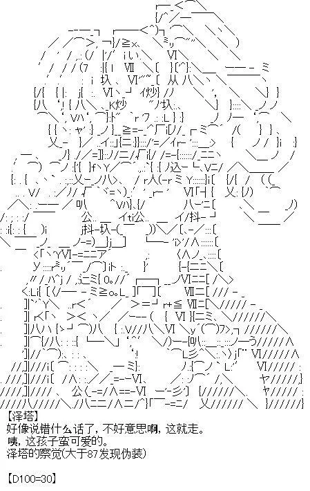 1 第18页