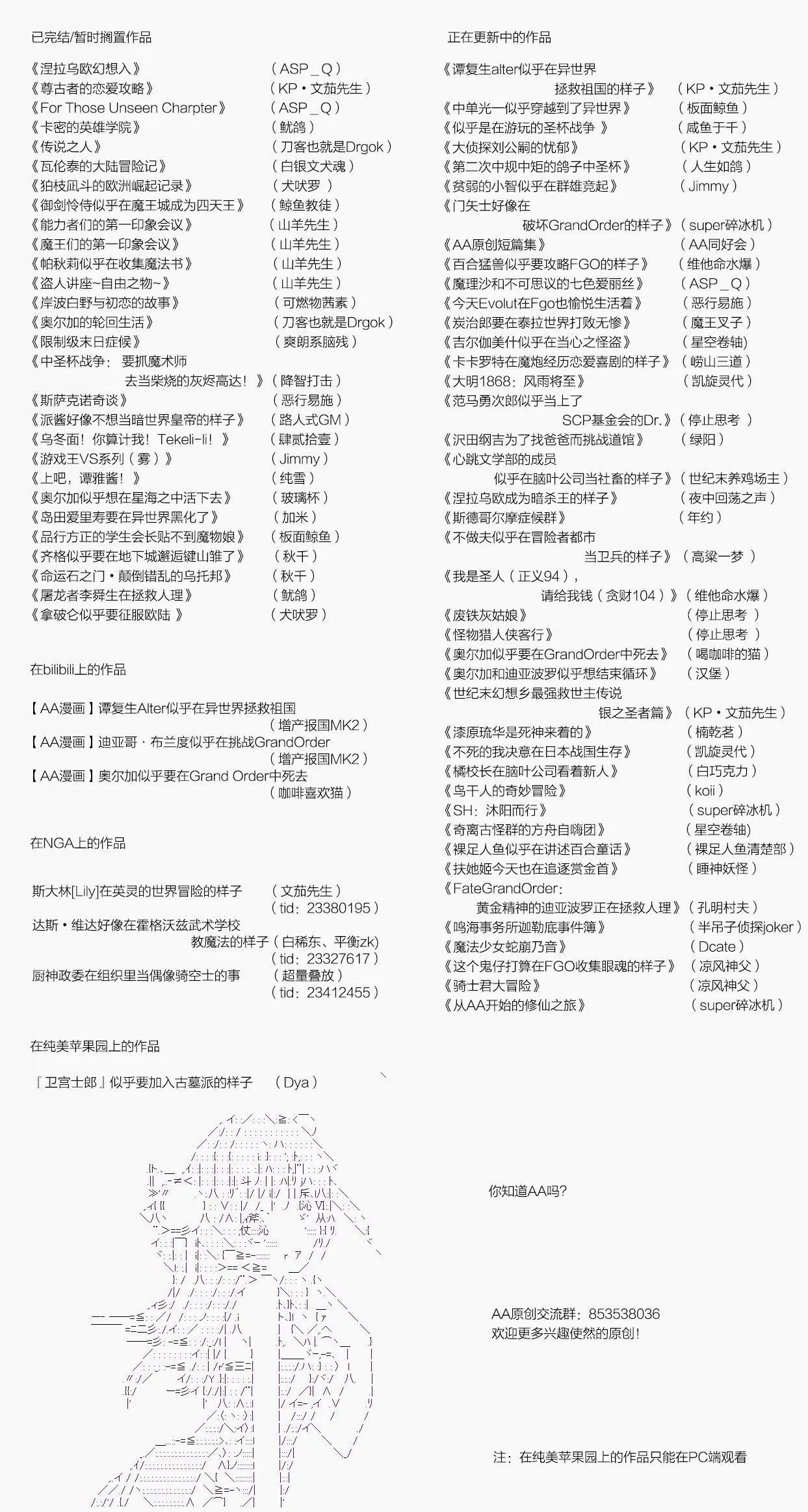 1 第23页