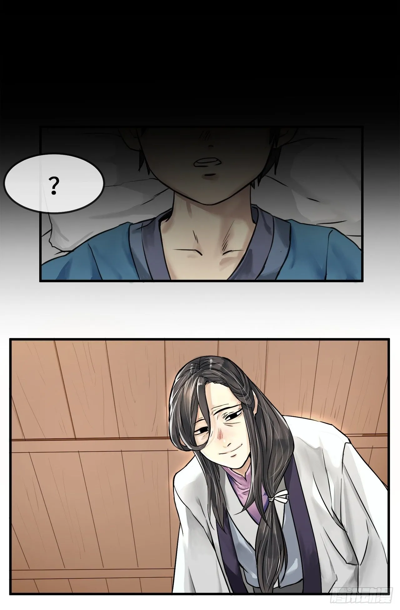 1.重生少年 第25页