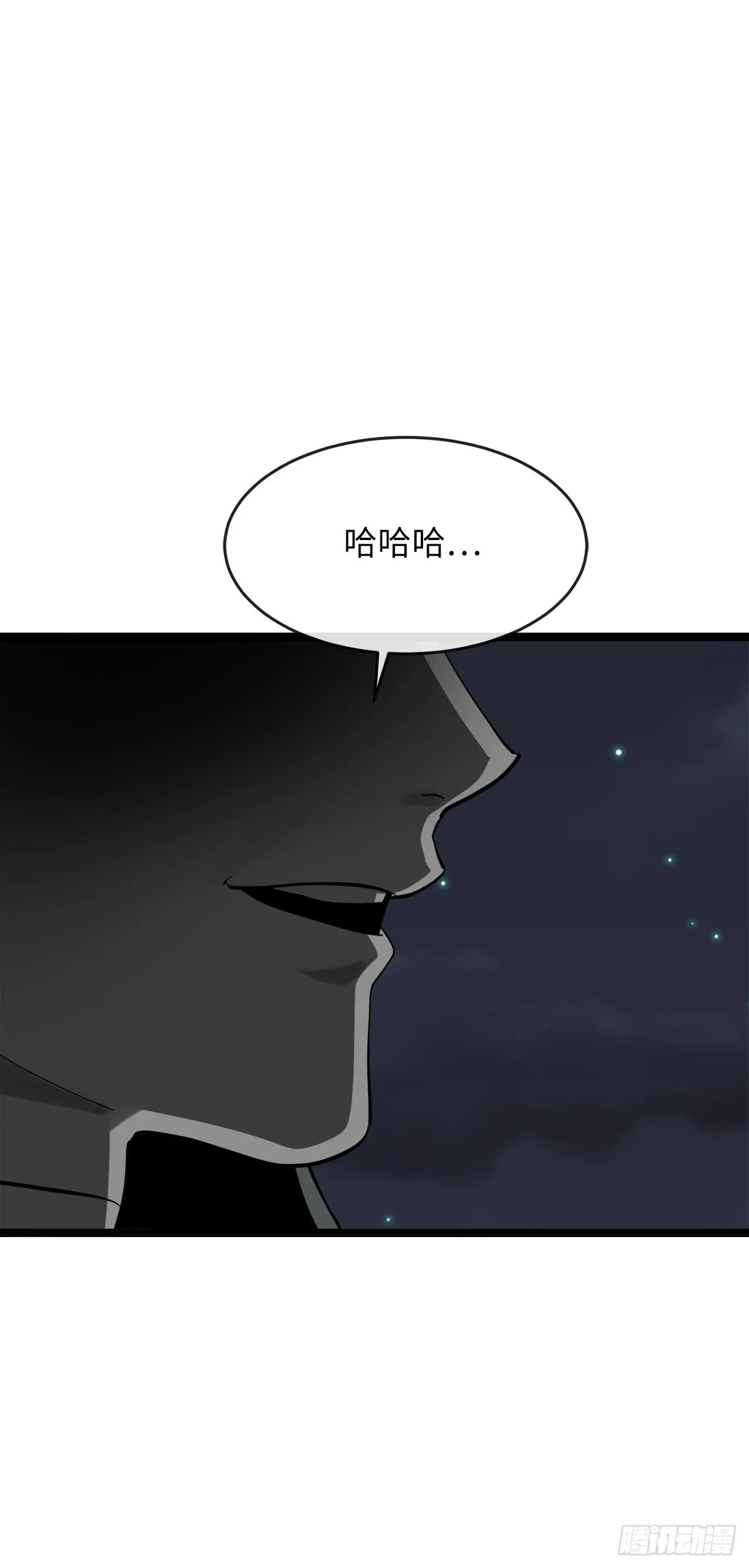 206.身份泄露 第47页
