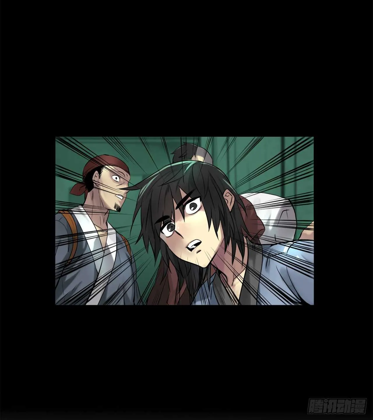 25.破解咒术 第19页