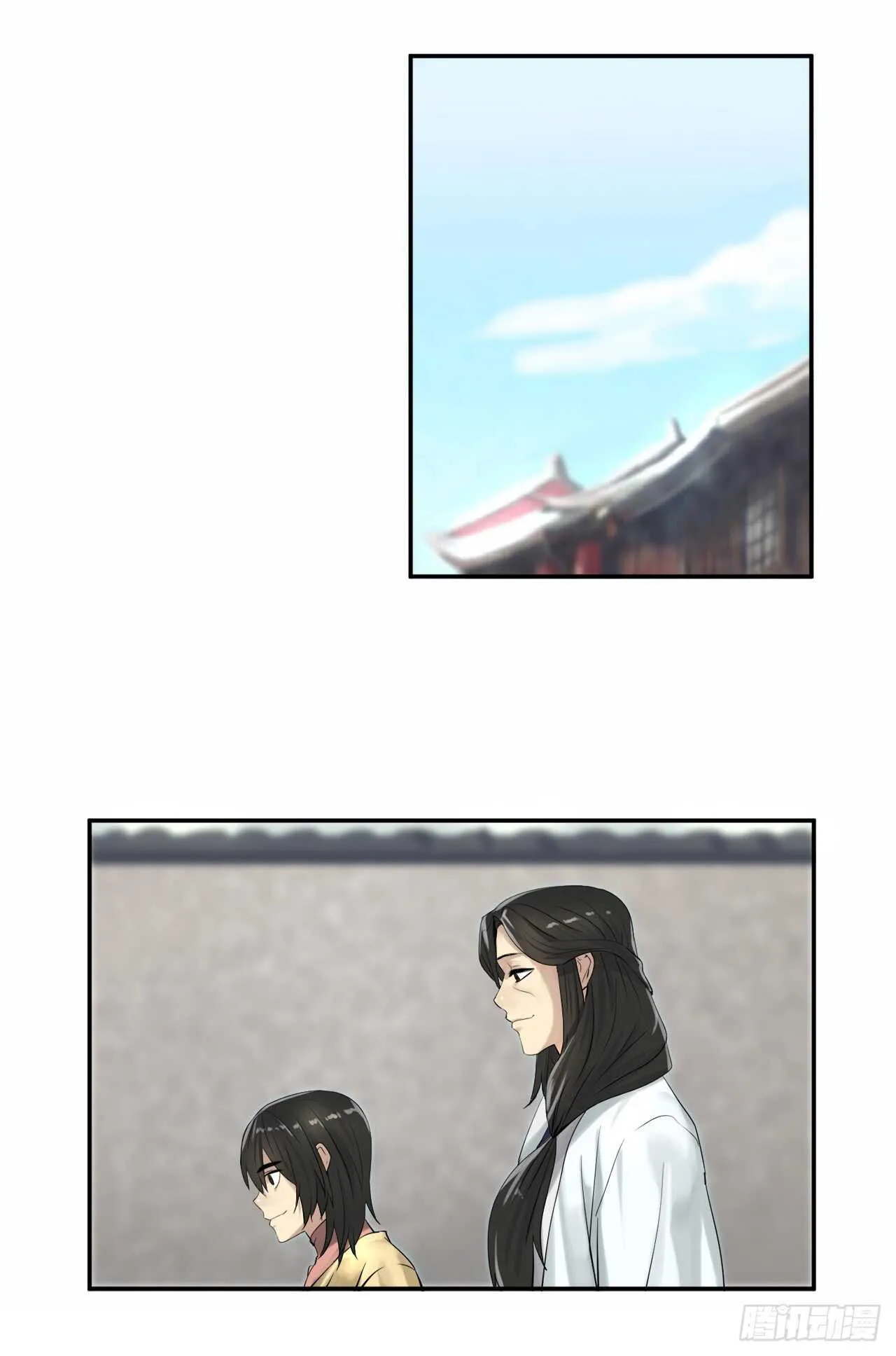 32.师徒重逢 第36页