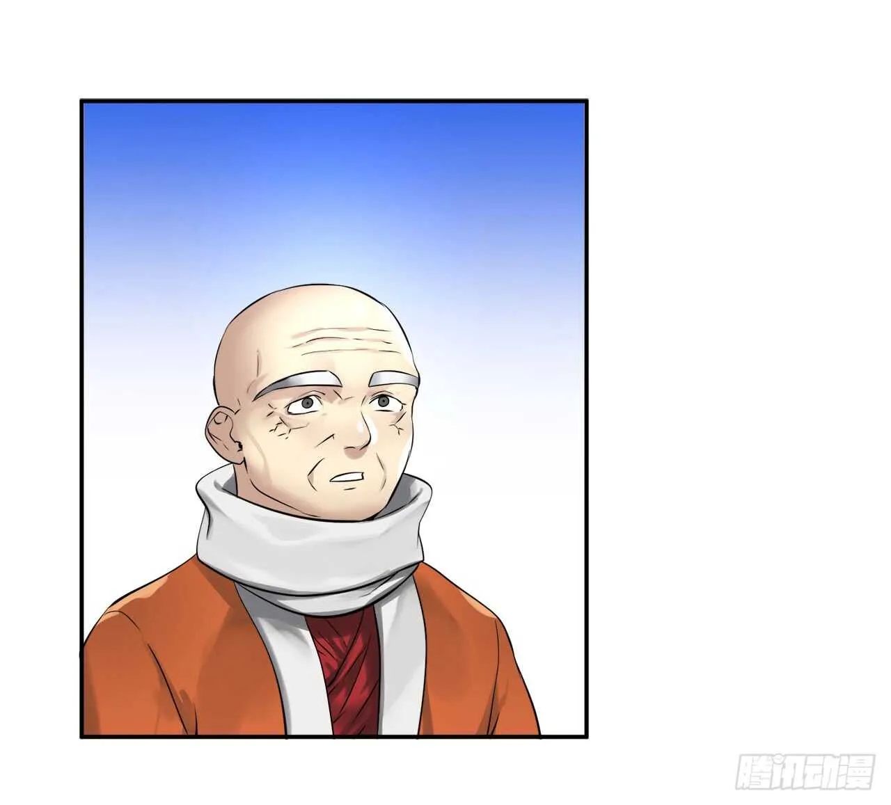 52.杀人灭口 第10页