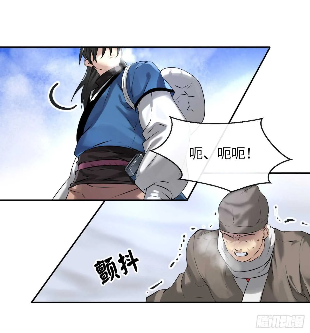 52.杀人灭口 第50页