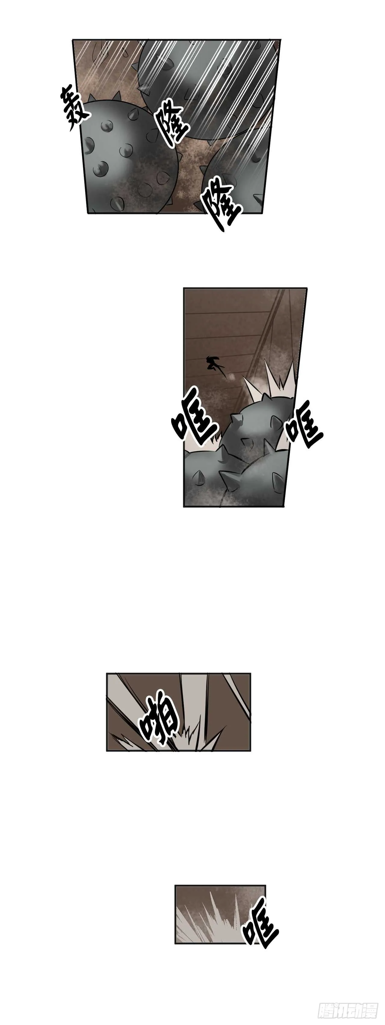 55.越吴三剑 第36页