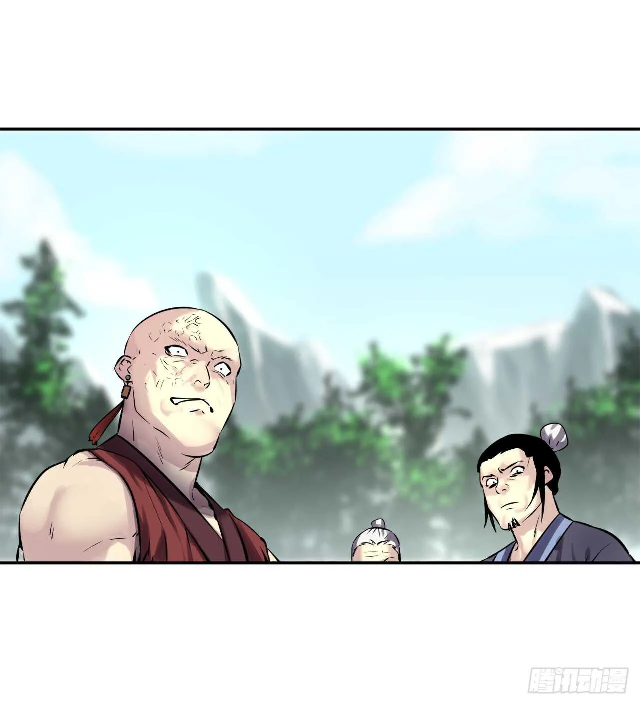 69.血僧秘籍 第38页