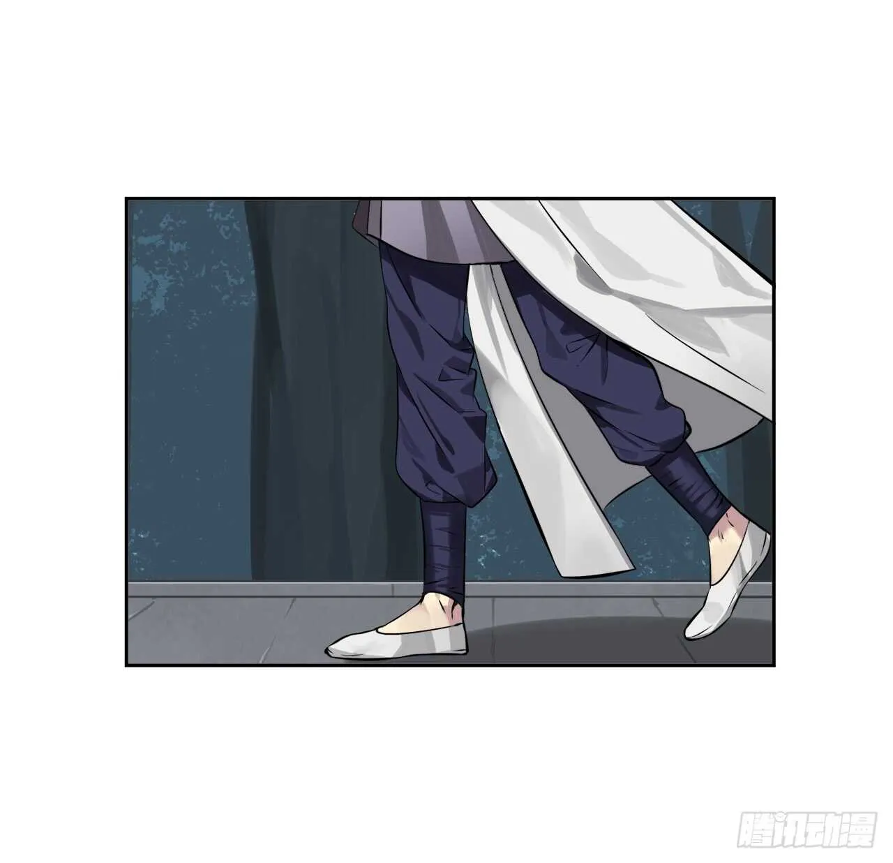 84.上门女婿 第31页
