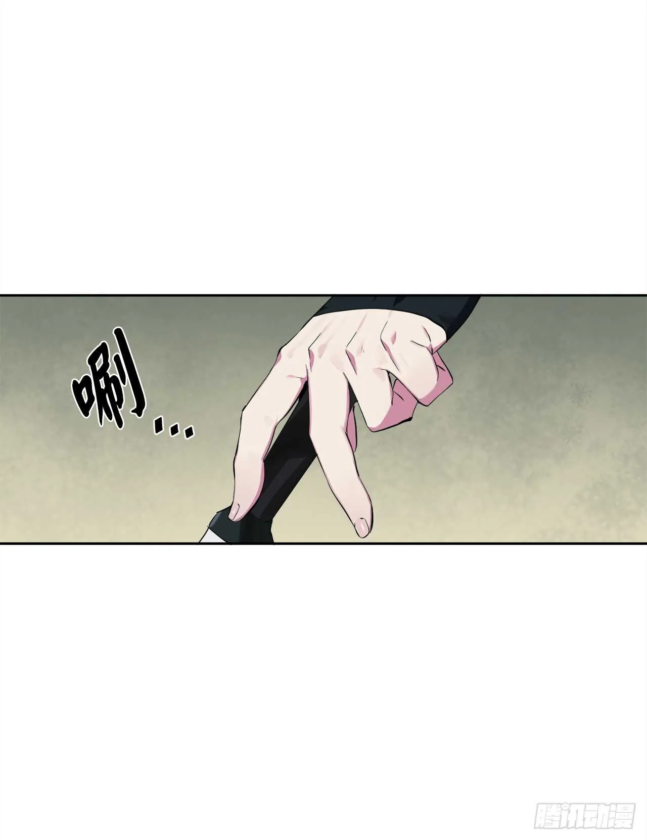 96.魔鬼训练 第36页