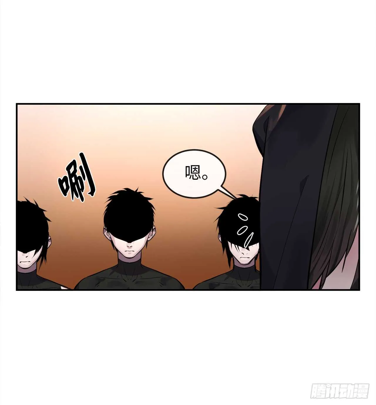 102.绝地反击 第4页