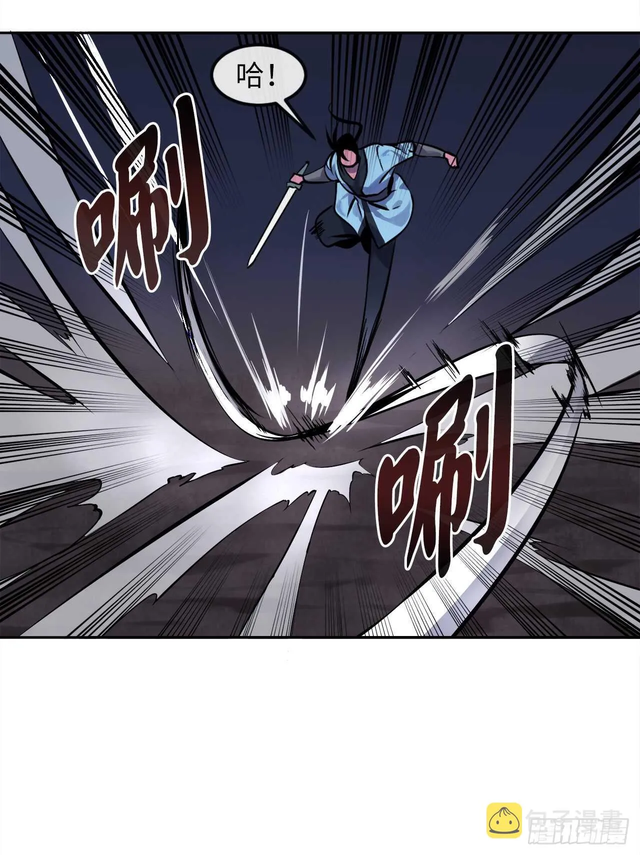 102.绝地反击 第23页