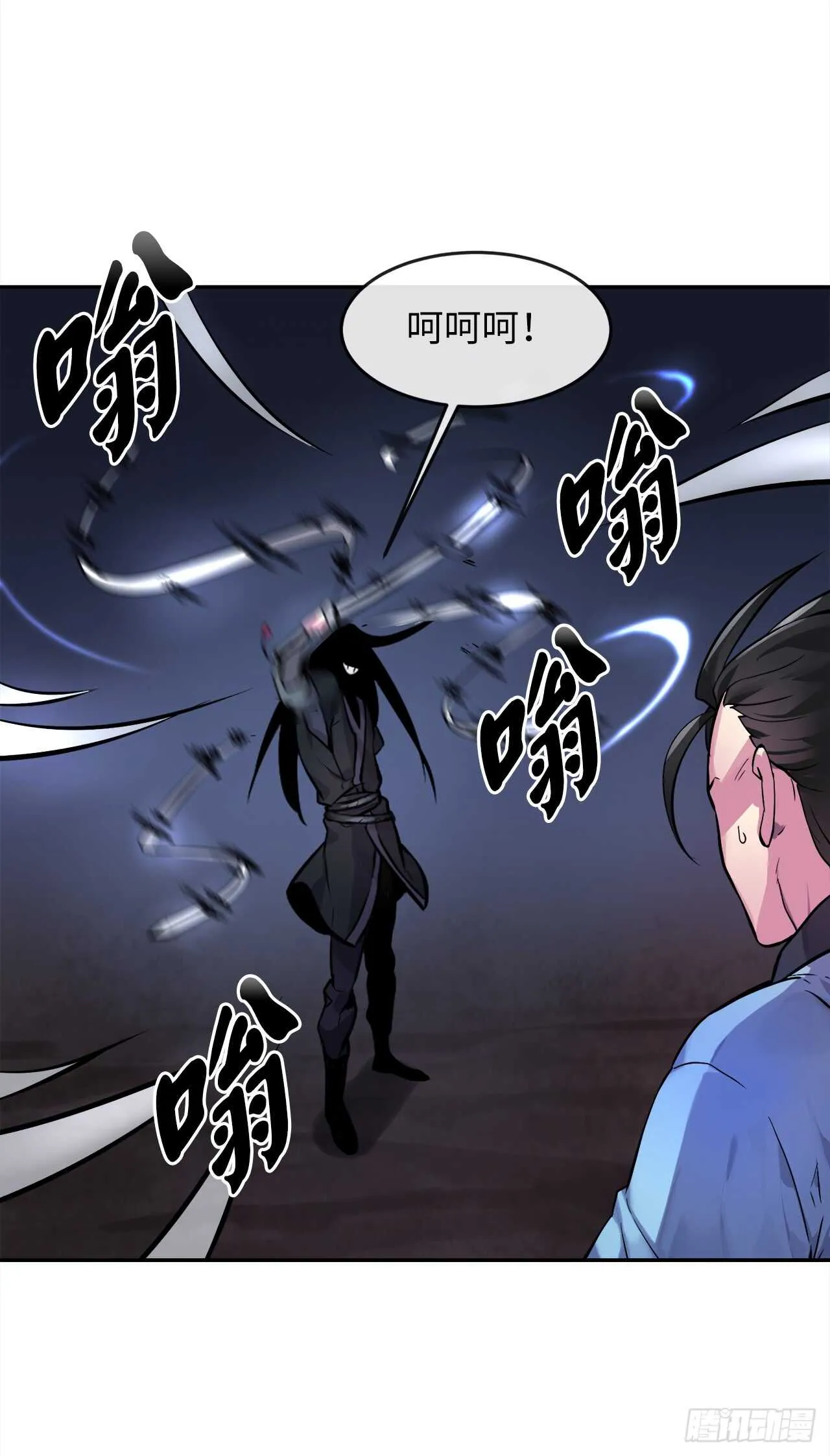 102.绝地反击 第25页