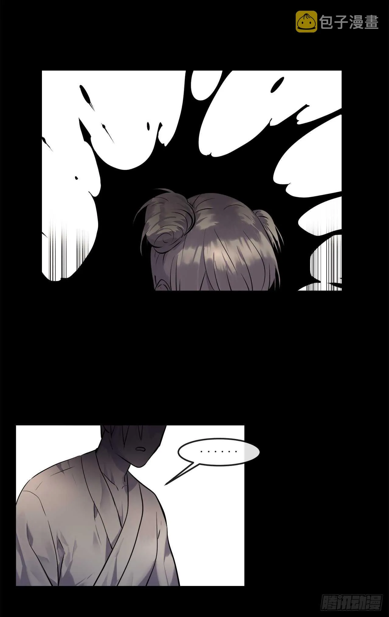 102.绝地反击 第35页