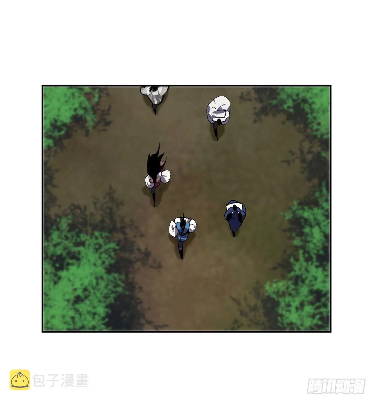 113.好戏开场 第29页