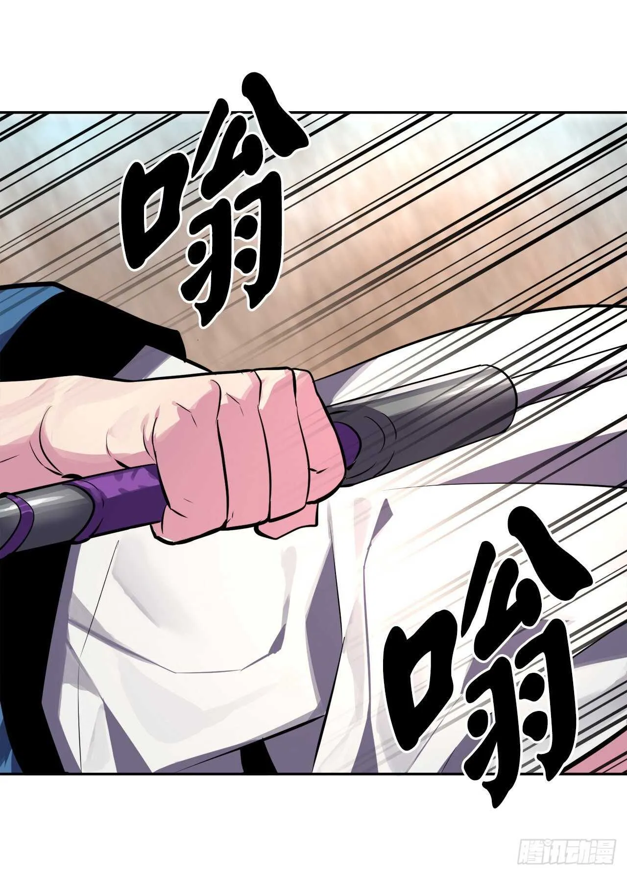 122.逃兵真相 第14页