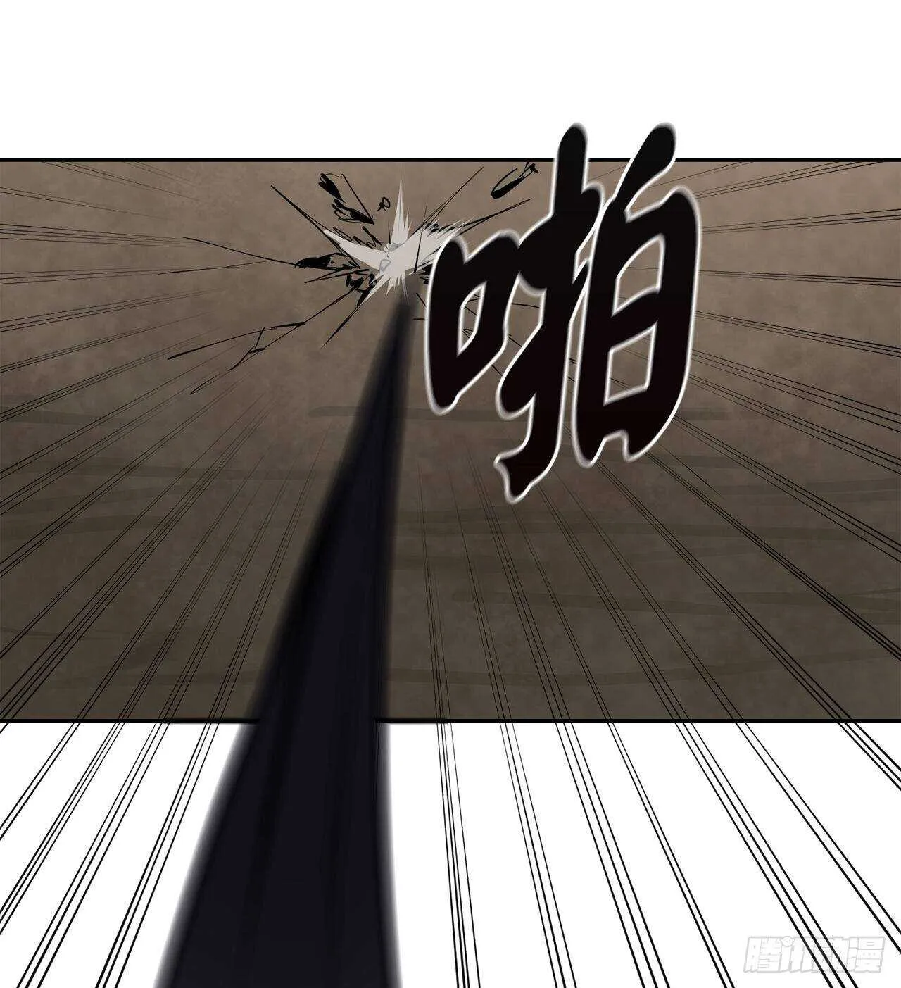 122.逃兵真相 第28页