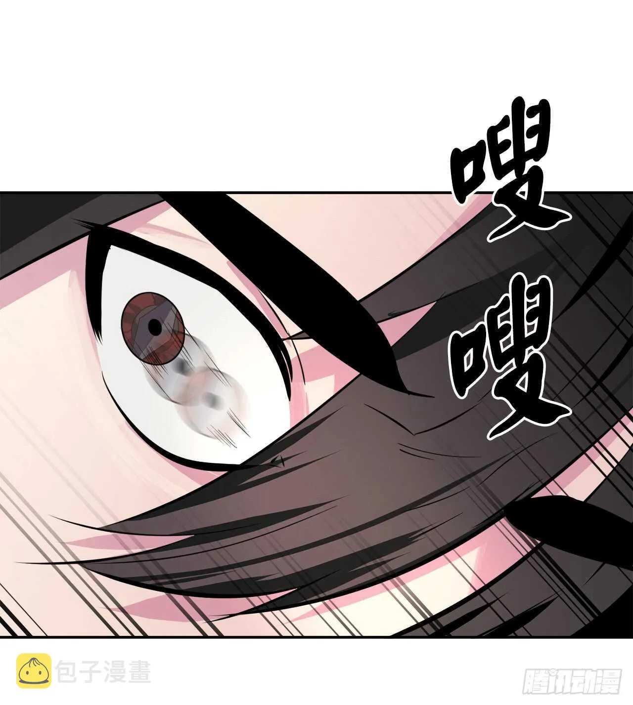 122.逃兵真相 第34页