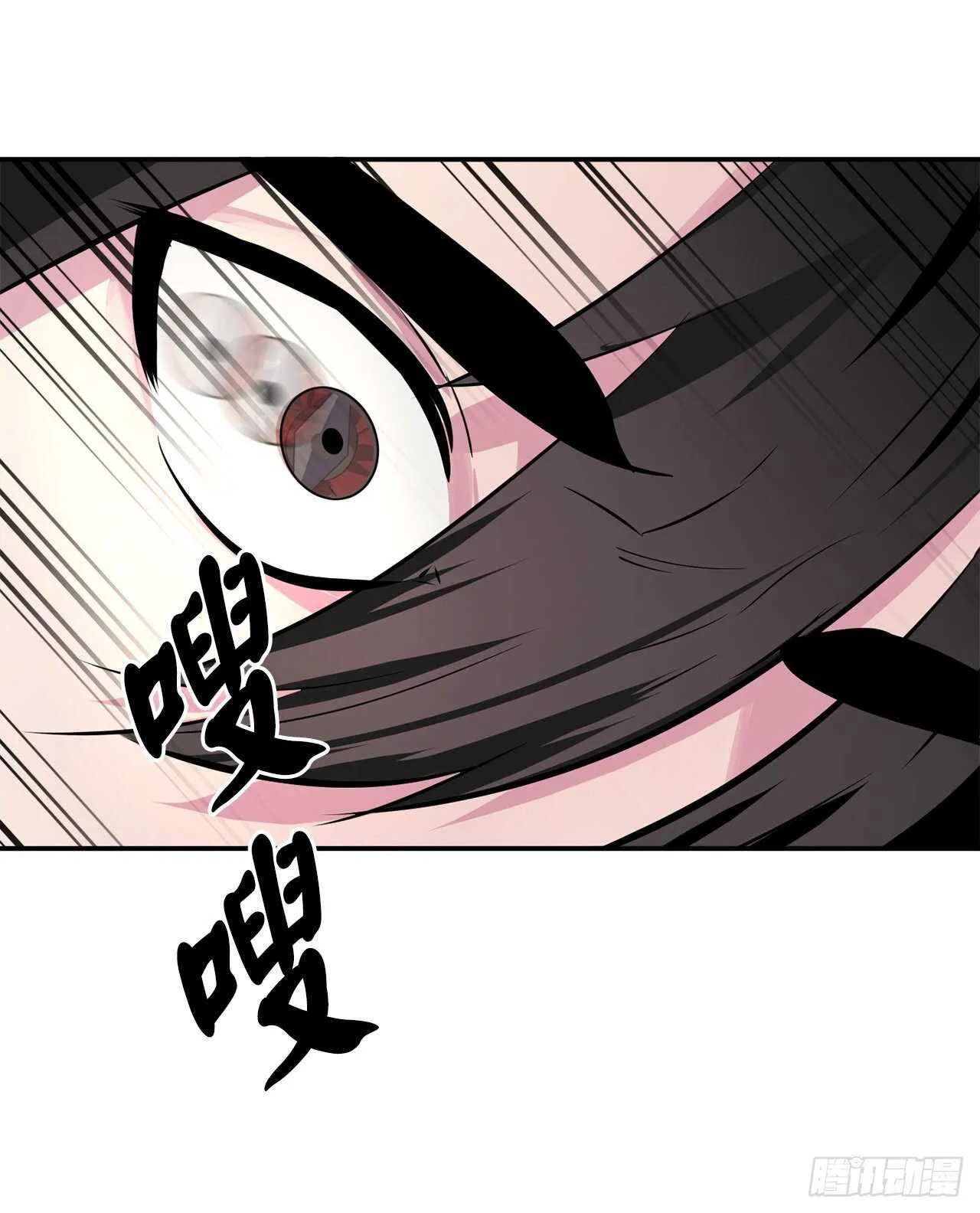 122.逃兵真相 第35页