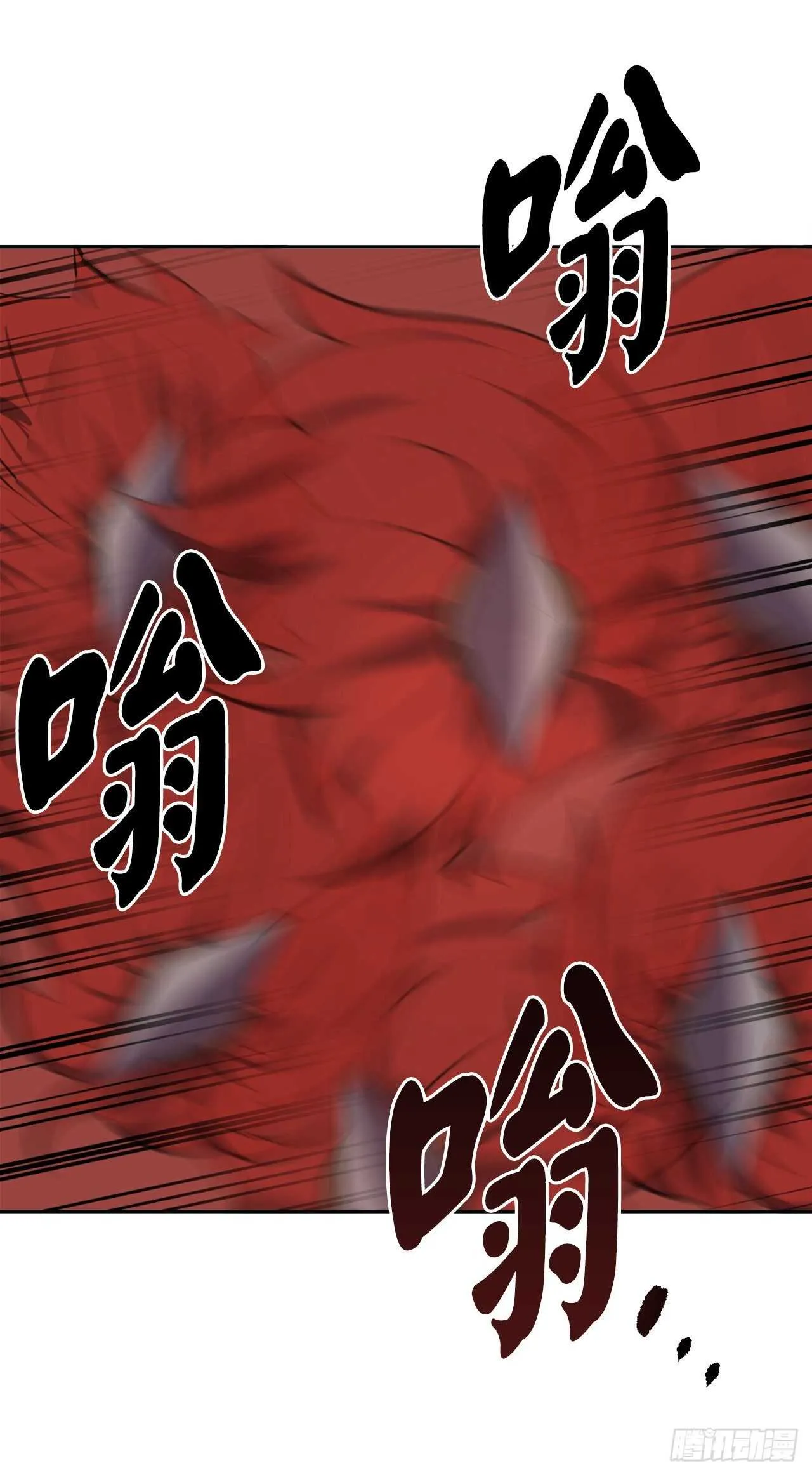 122.逃兵真相 第36页