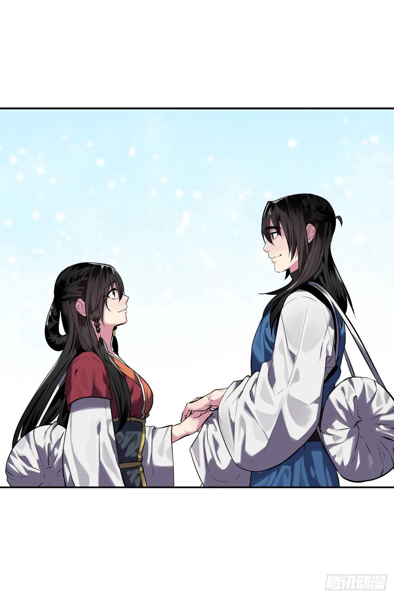 131.潜入计划 第29页