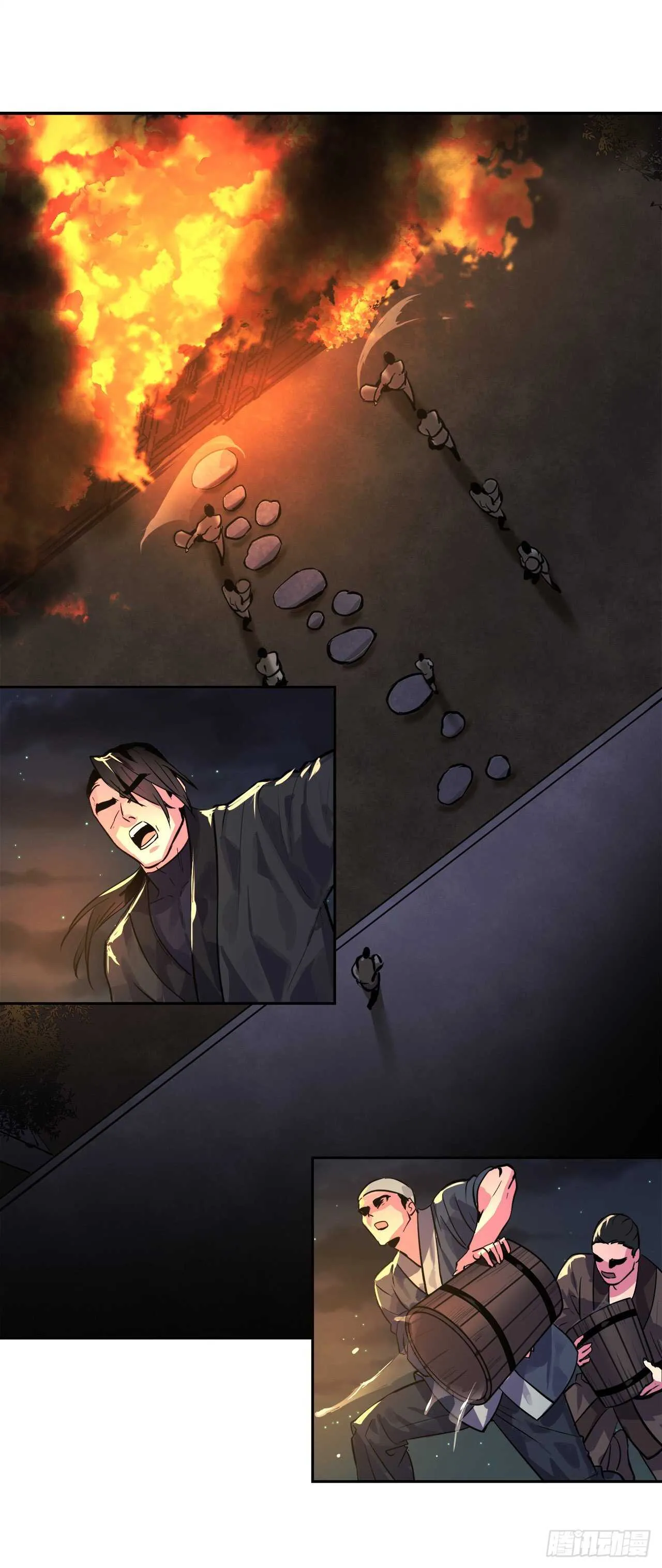 134.血眼神功 第62页