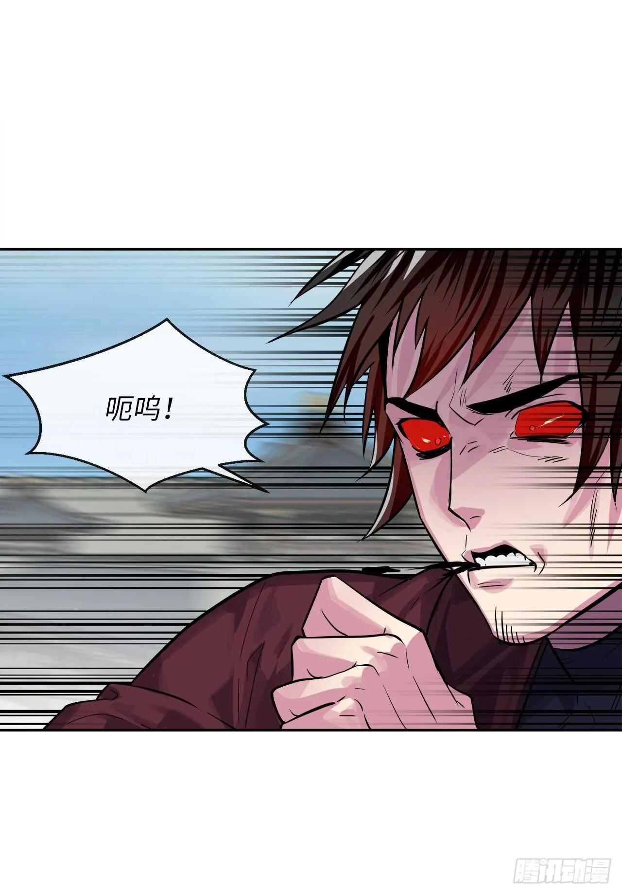 135.父子相斗 第55页
