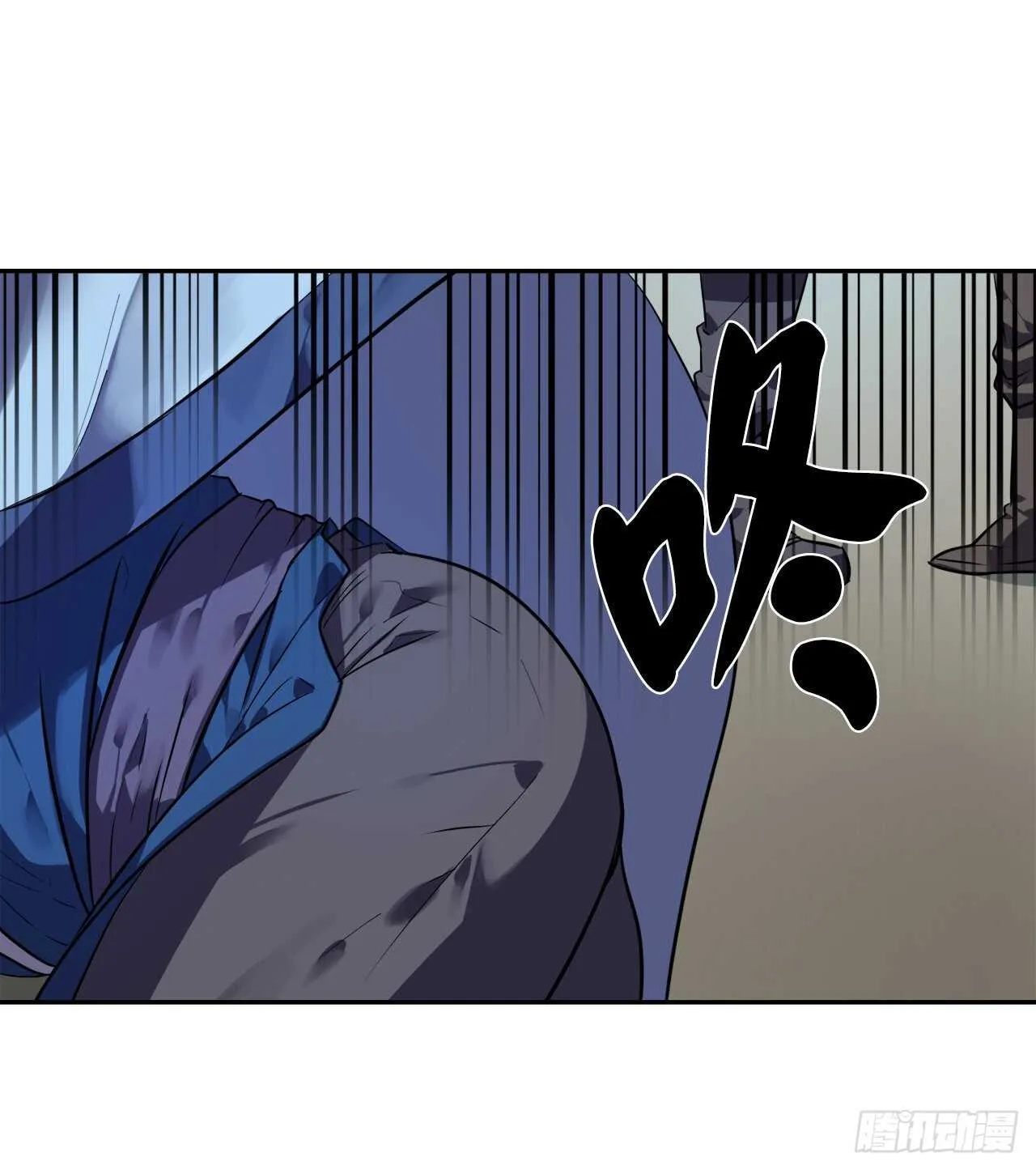 141.给他赔罪 第59页