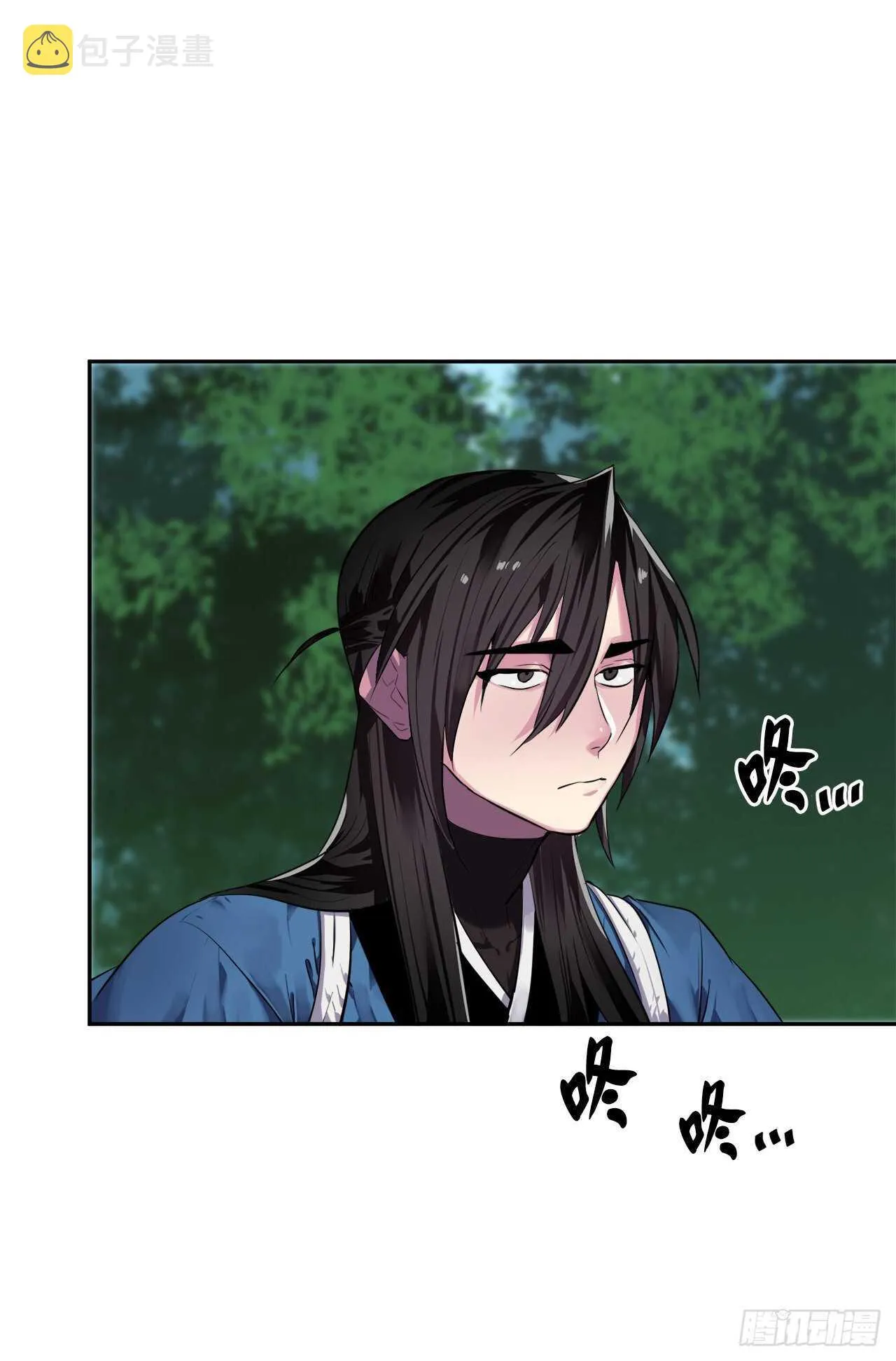 144.欲擒故纵 第59页