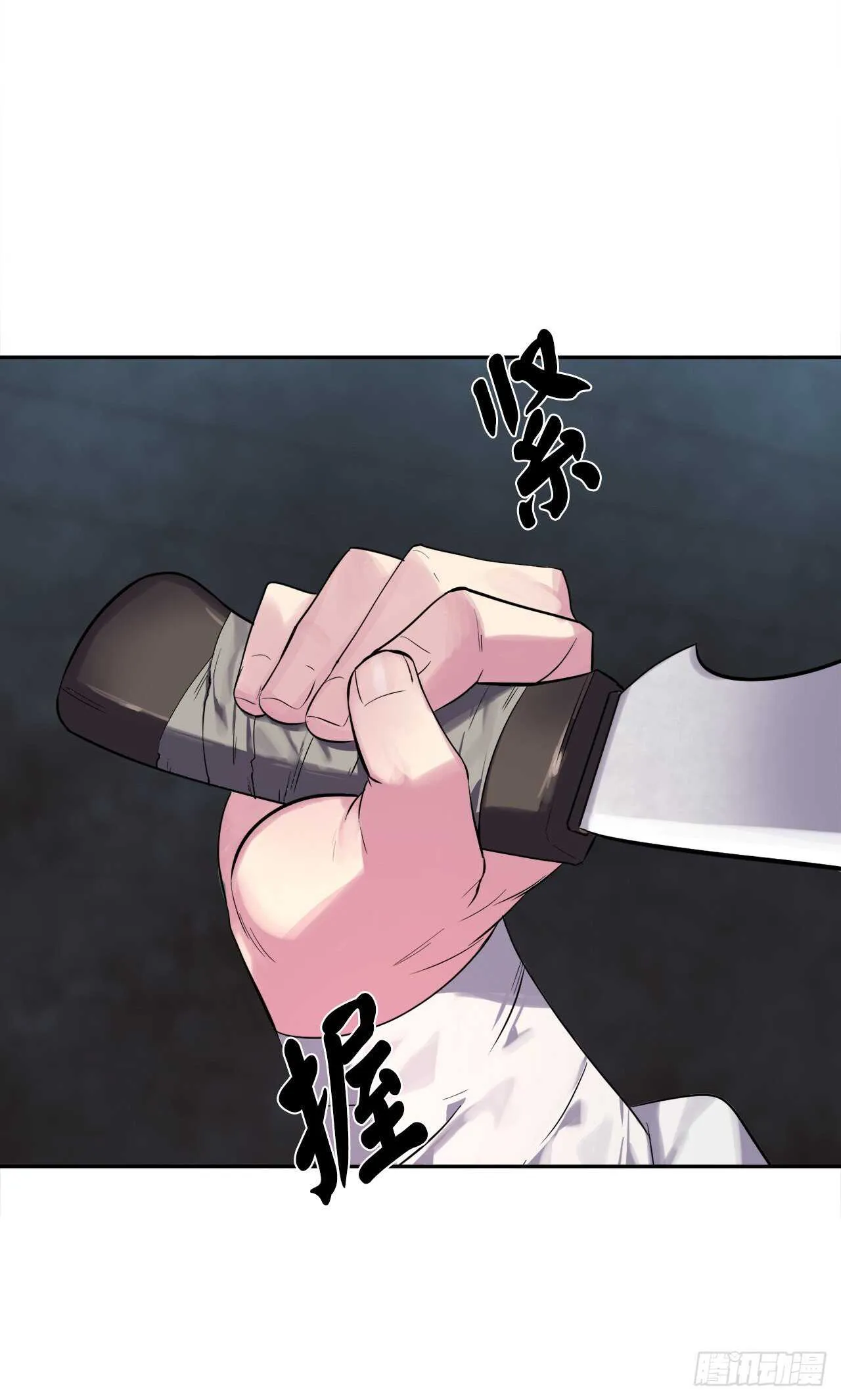 145.以一当十 第22页