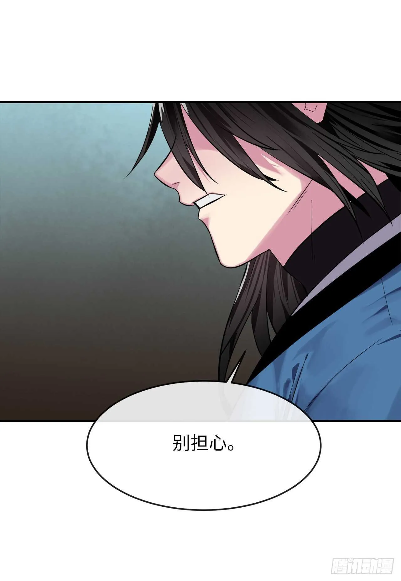 145.以一当十 第30页
