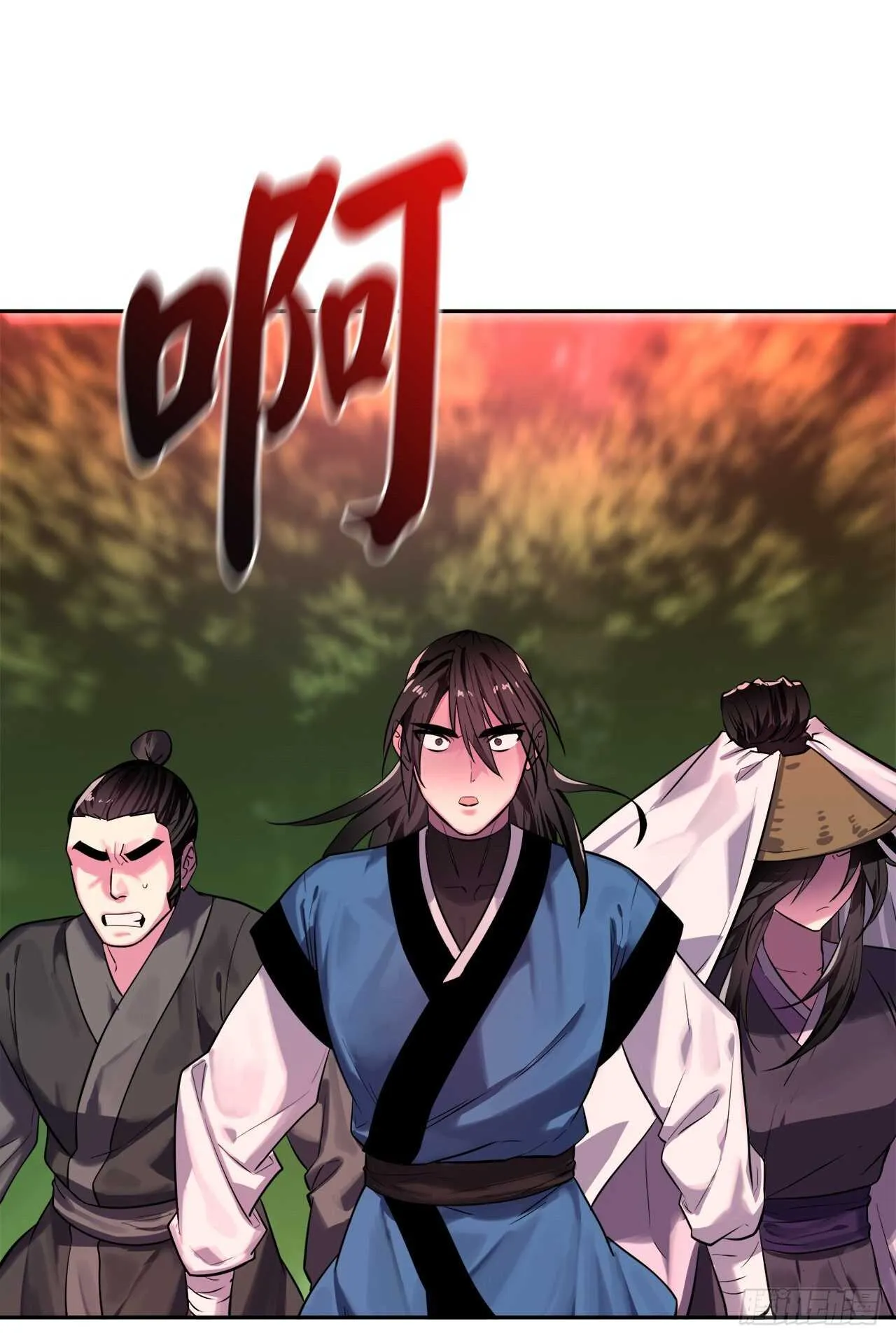 146.神秘咒术 第54页