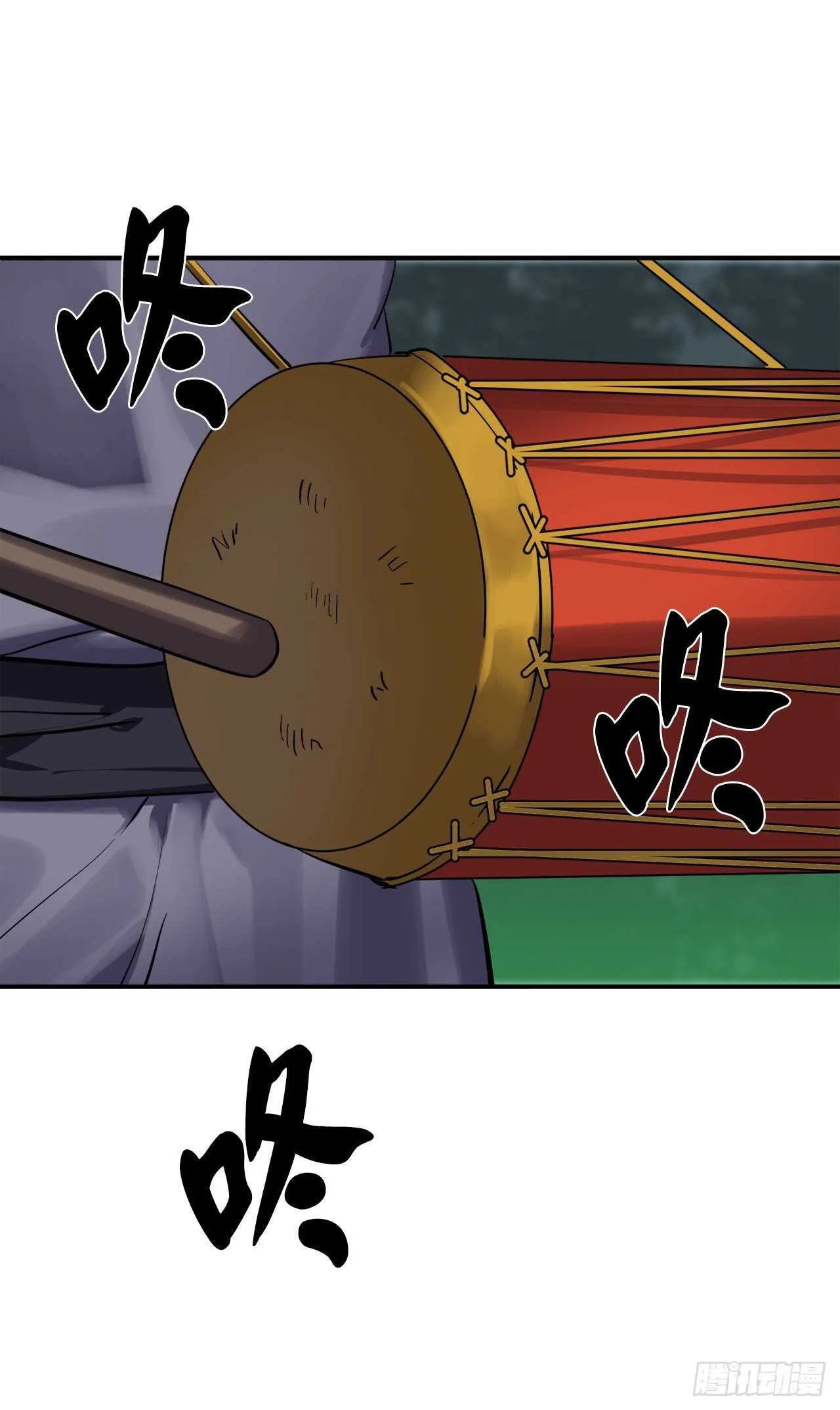 151.正面强攻 第30页