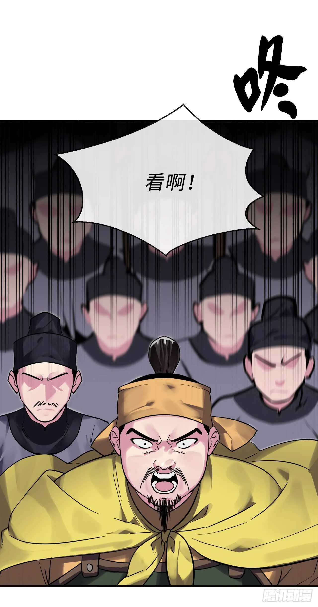 151.正面强攻 第31页