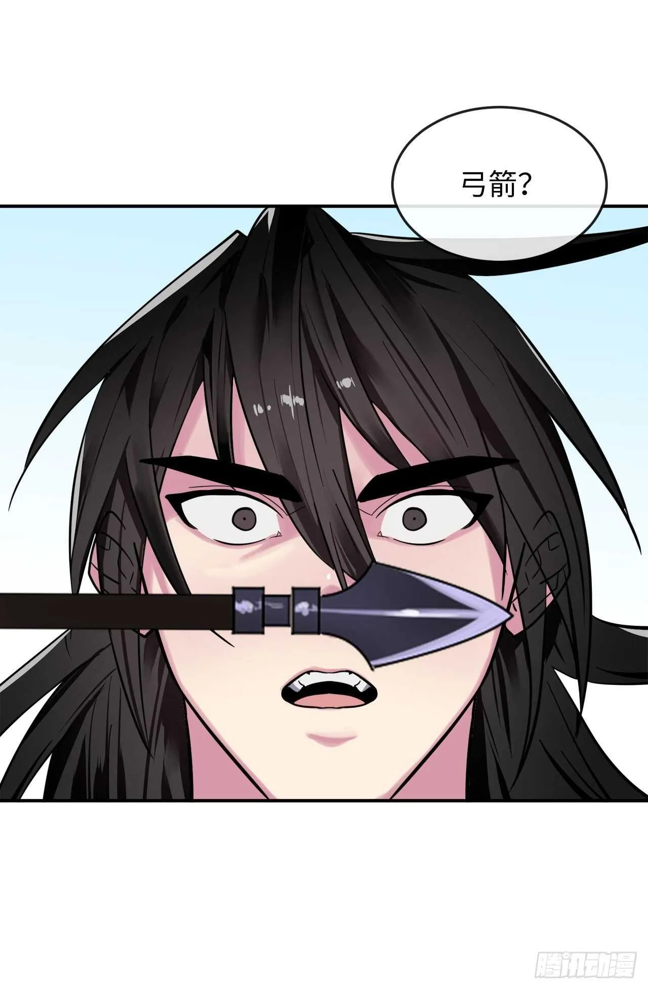 151.正面强攻 第51页