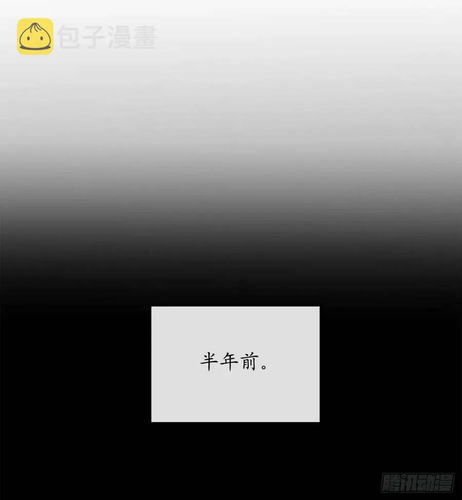 155.四面楚歌 第2页