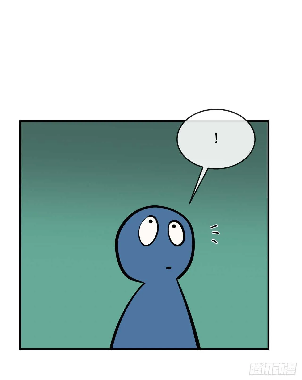 162.掌门之忧 第8页