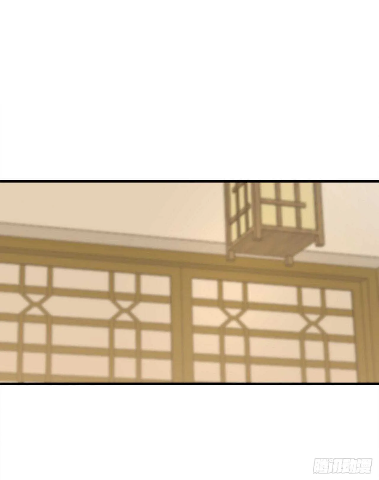 162.掌门之忧 第27页
