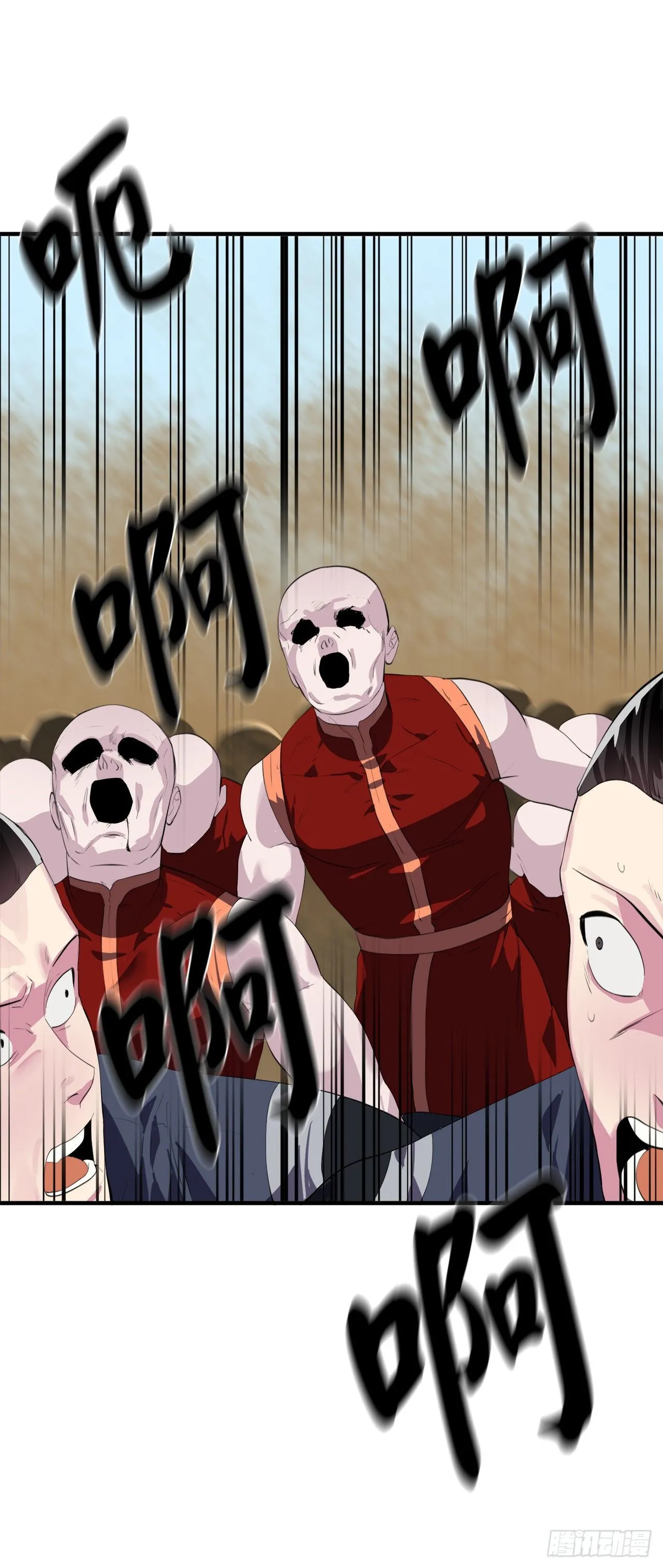 166.地底偷袭 第16页