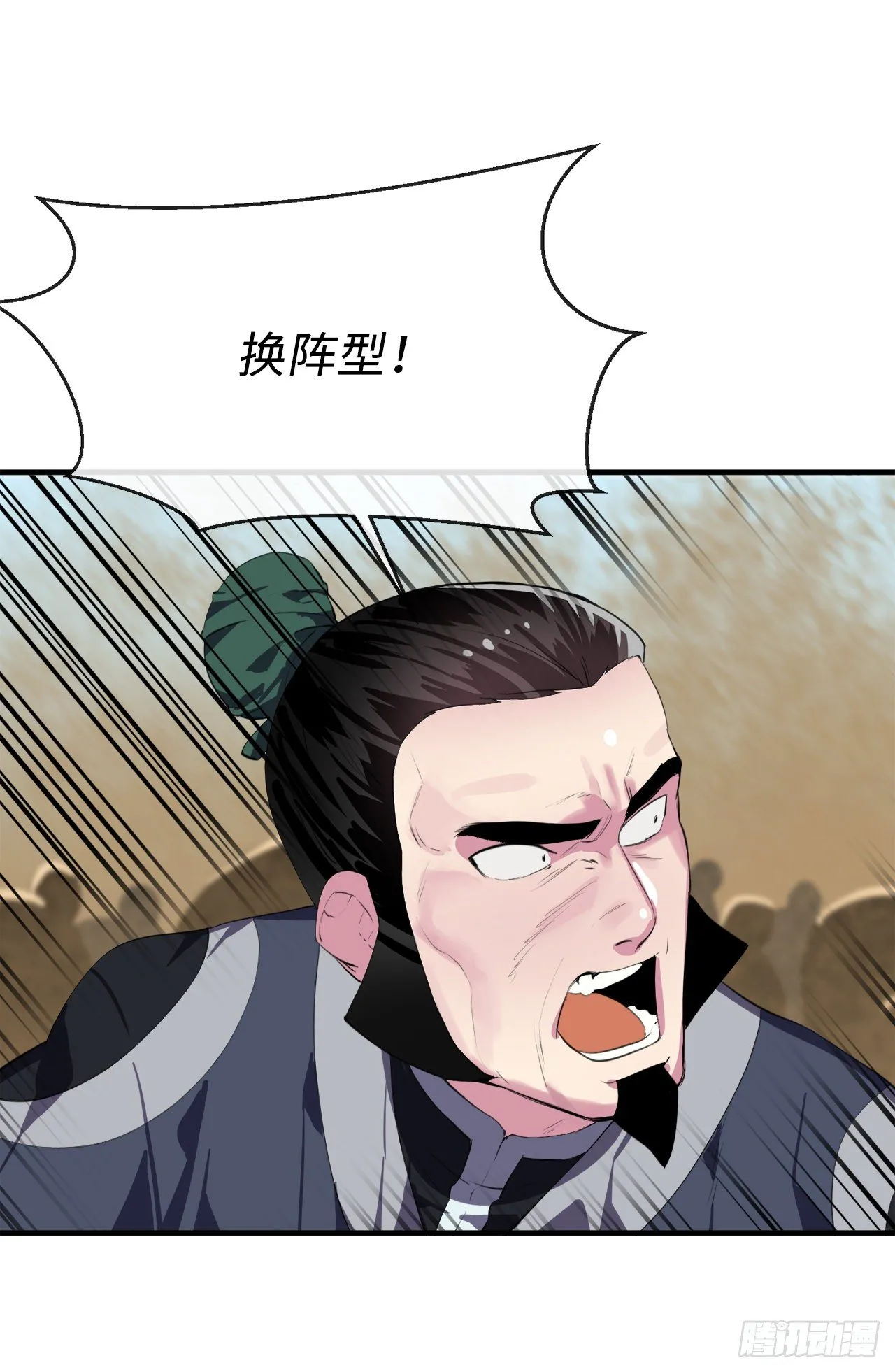 166.地底偷袭 第17页