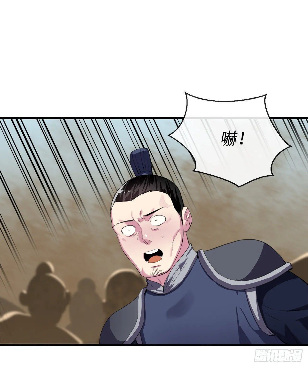 166.地底偷袭 第67页