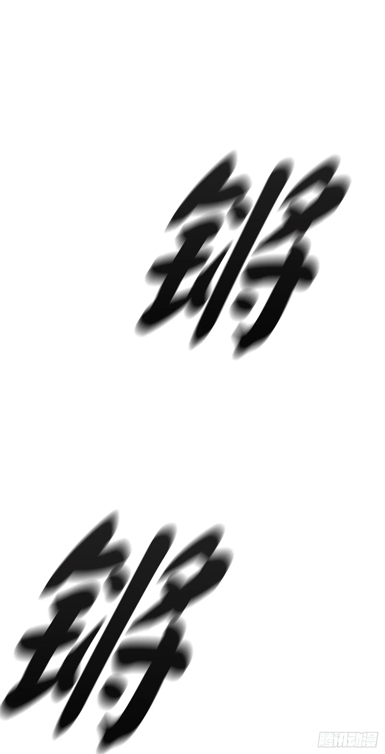 166.地底偷袭 第72页