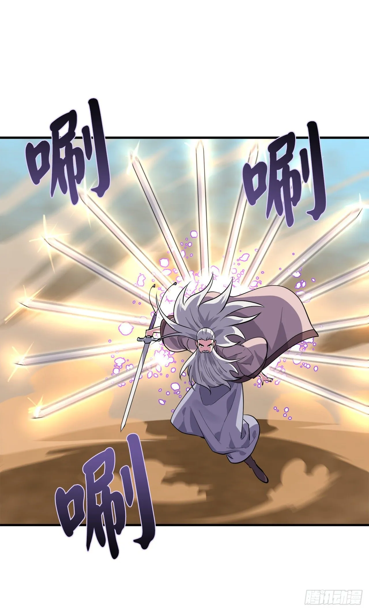 173.借尸还魂 第38页